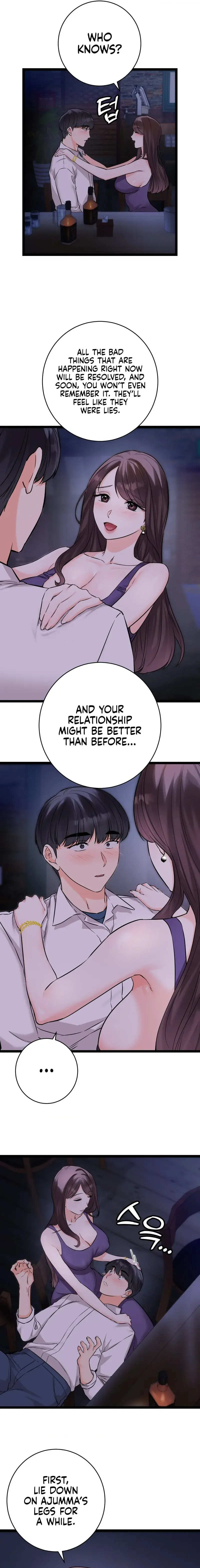 Secret Siblings 2 Chapter 8 - Page 11