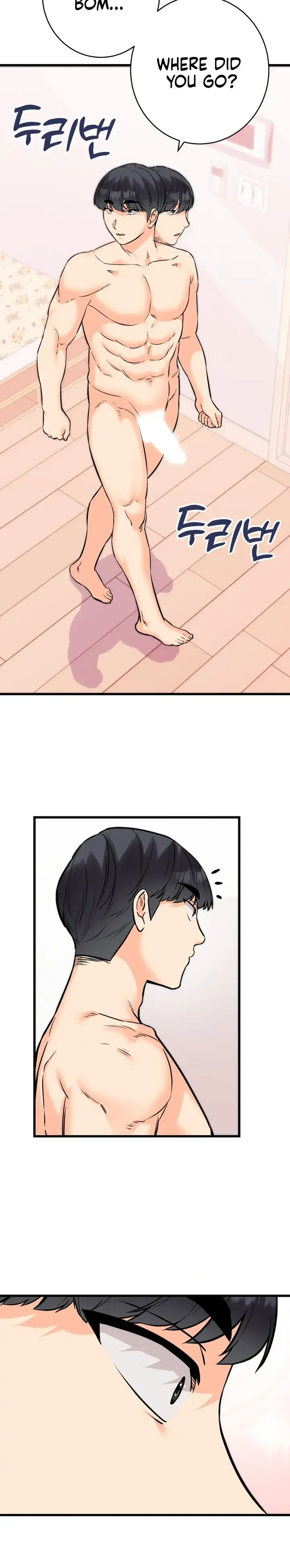 Secret Siblings Chapter 66 - Page 1