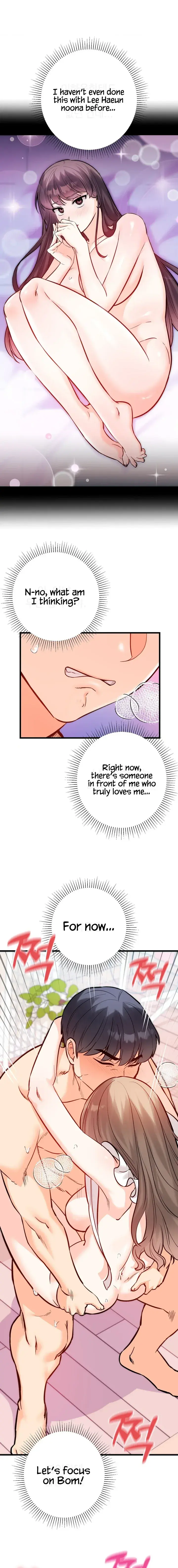 Secret Siblings Chapter 66 - Page 15