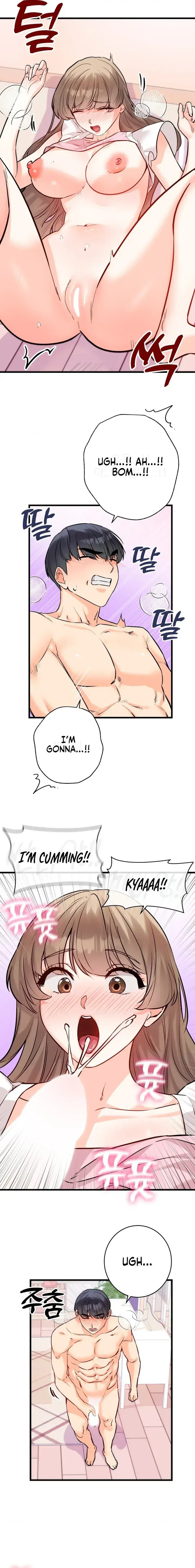 Secret Siblings Chapter 66 - Page 17