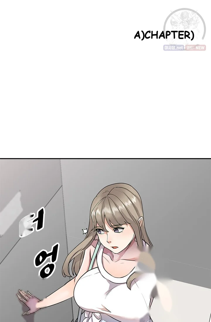 Secret Tutor Chapter 10 - Page 15