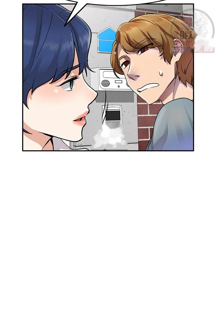 Secret Tutor Chapter 10 - Page 44