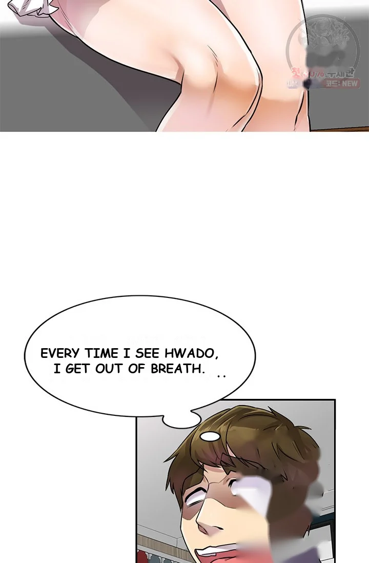 Secret Tutor Chapter 10 - Page 51