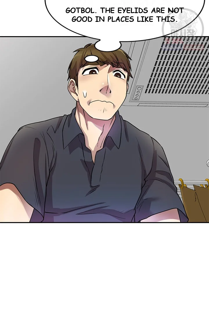 Secret Tutor Chapter 10 - Page 57
