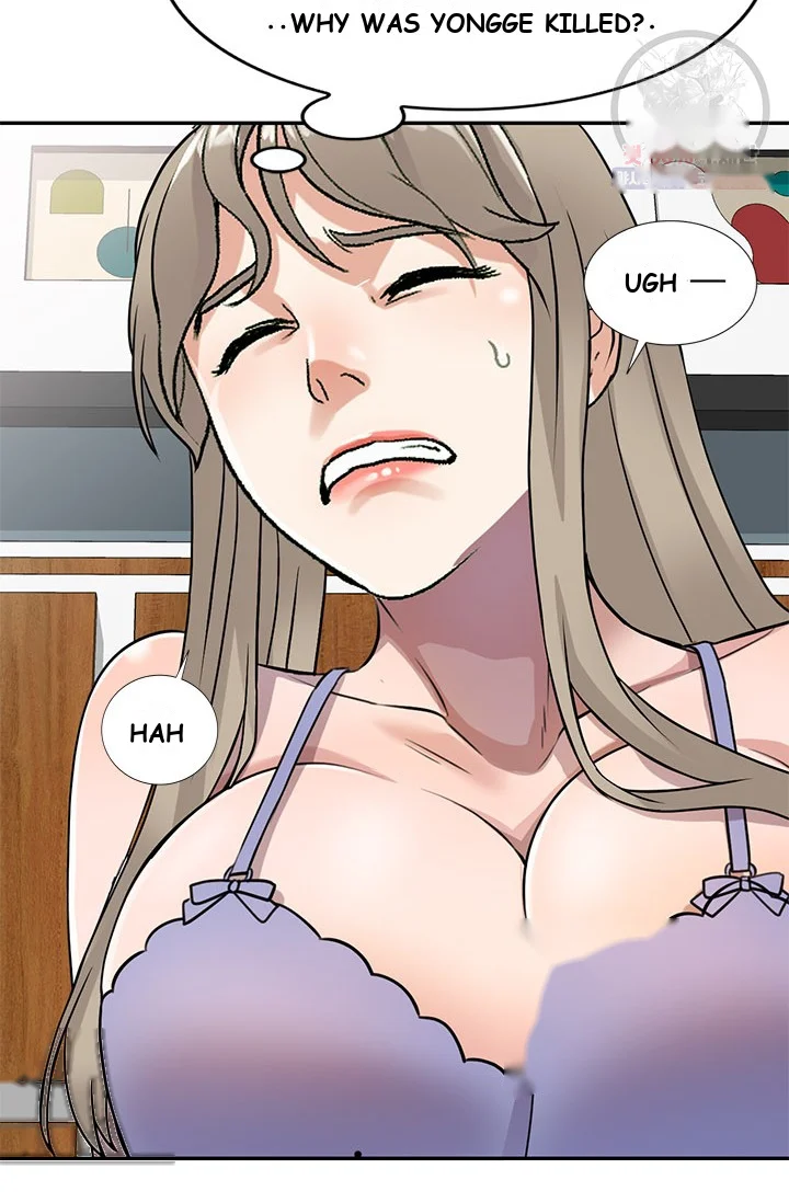 Secret Tutor Chapter 10 - Page 74
