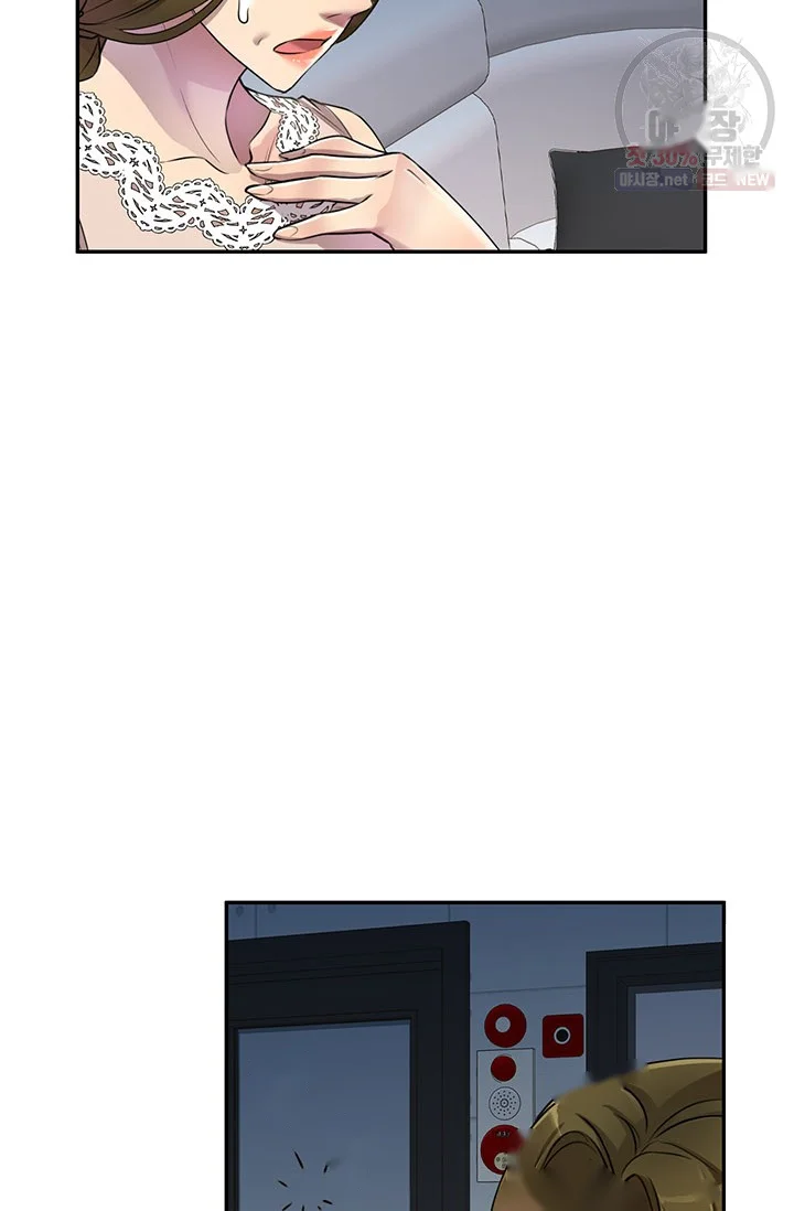 Secret Tutor Chapter 10 - Page 89