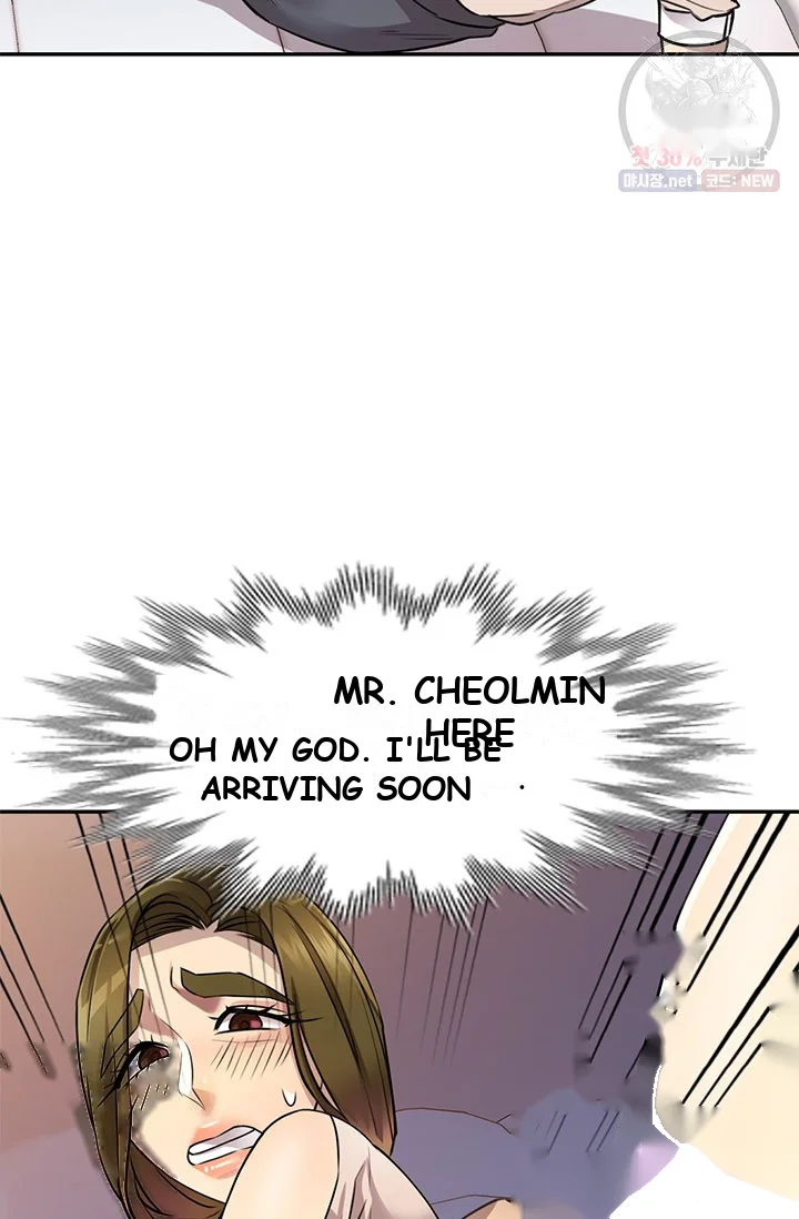 Secret Tutor Chapter 11 - Page 19