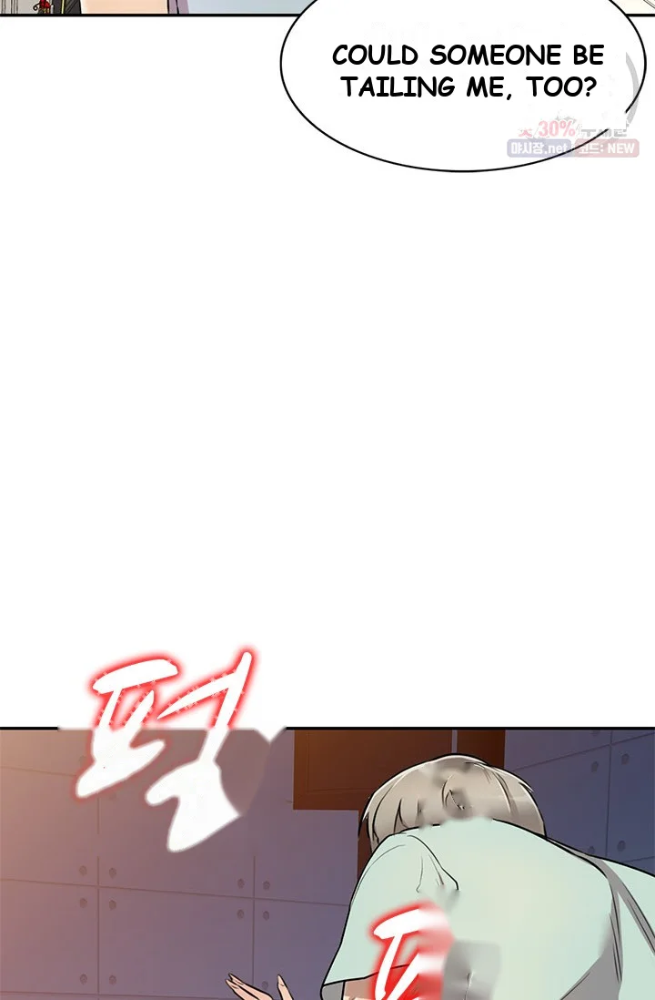 Secret Tutor Chapter 11 - Page 30