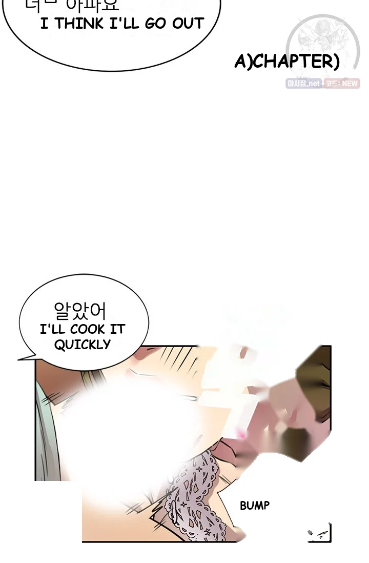 Secret Tutor Chapter 11 - Page 37
