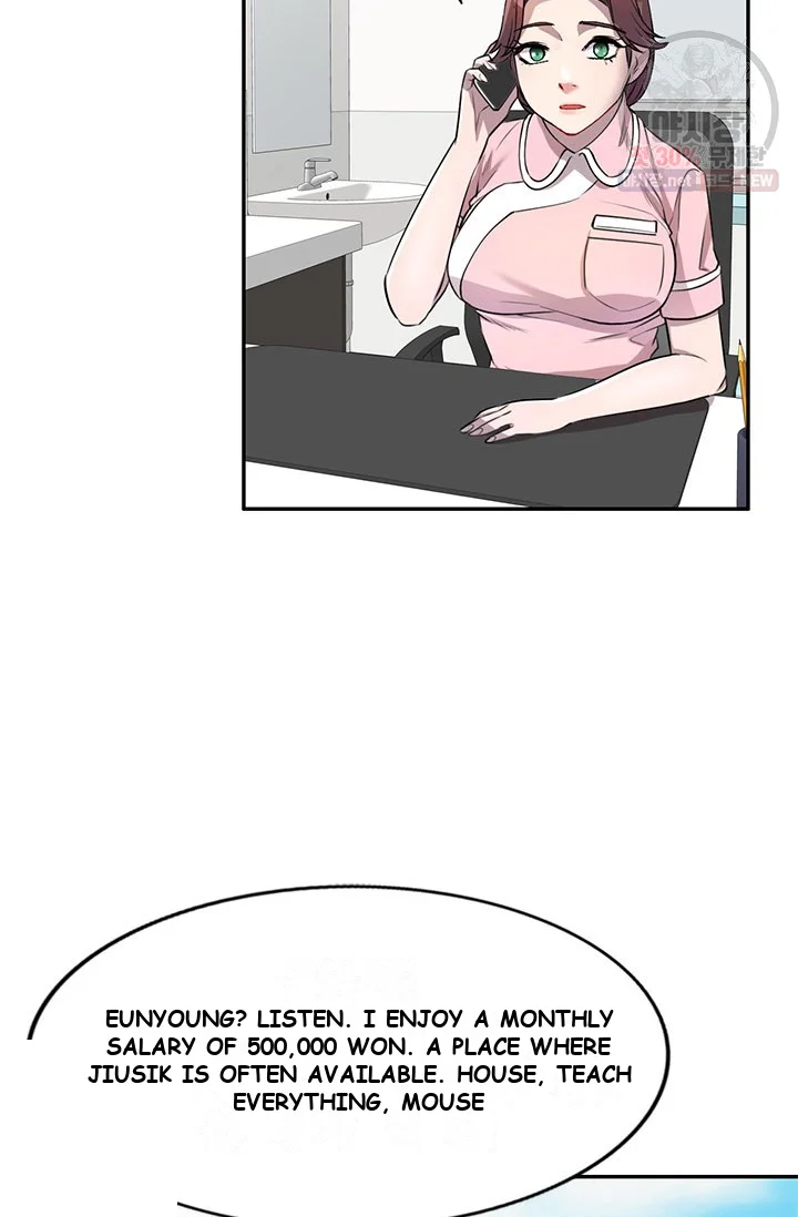 Secret Tutor Chapter 11 - Page 53