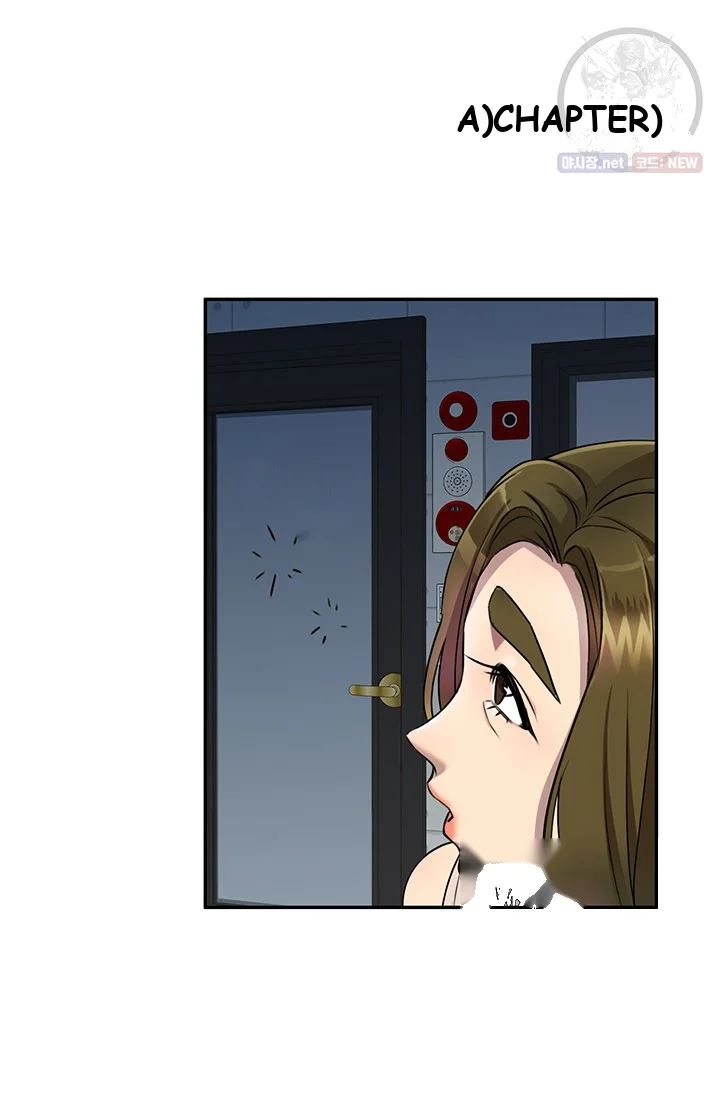 Secret Tutor Chapter 11 - Page 6
