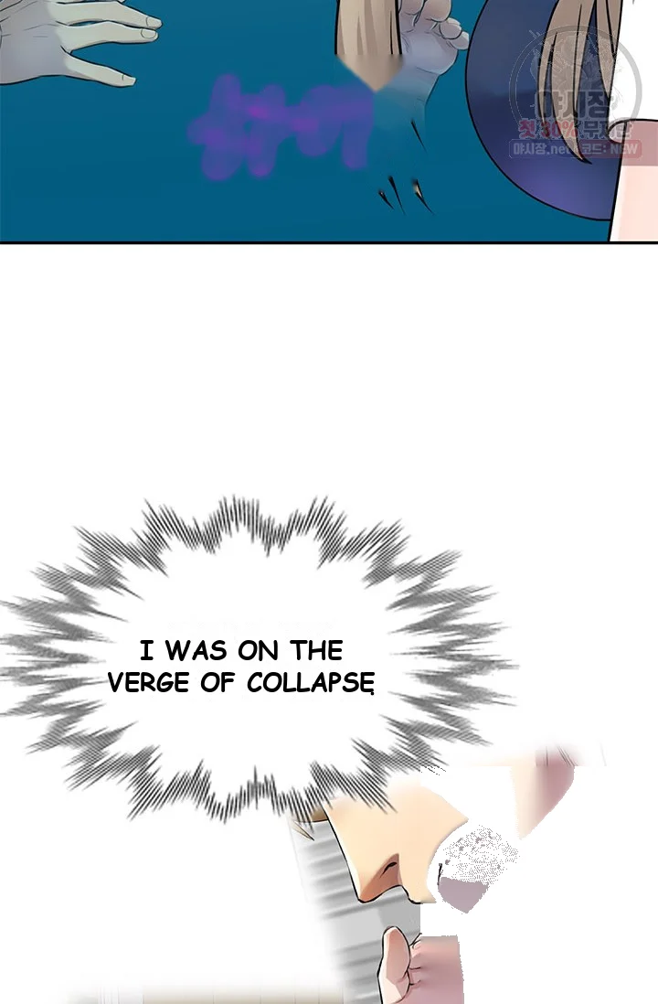 Secret Tutor Chapter 11 - Page 61