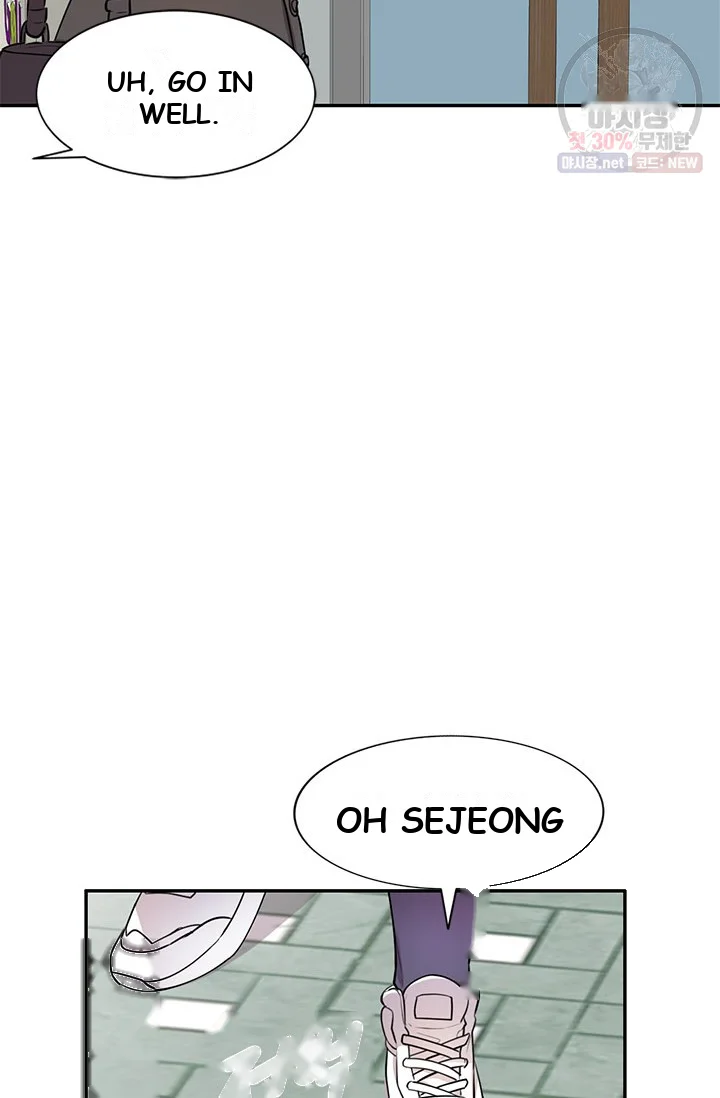 Secret Tutor Chapter 11 - Page 68
