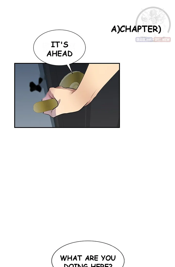 Secret Tutor Chapter 11 - Page 7