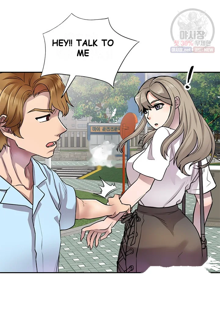 Secret Tutor Chapter 11 - Page 72