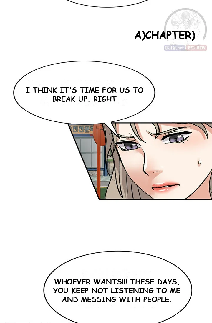 Secret Tutor Chapter 11 - Page 74