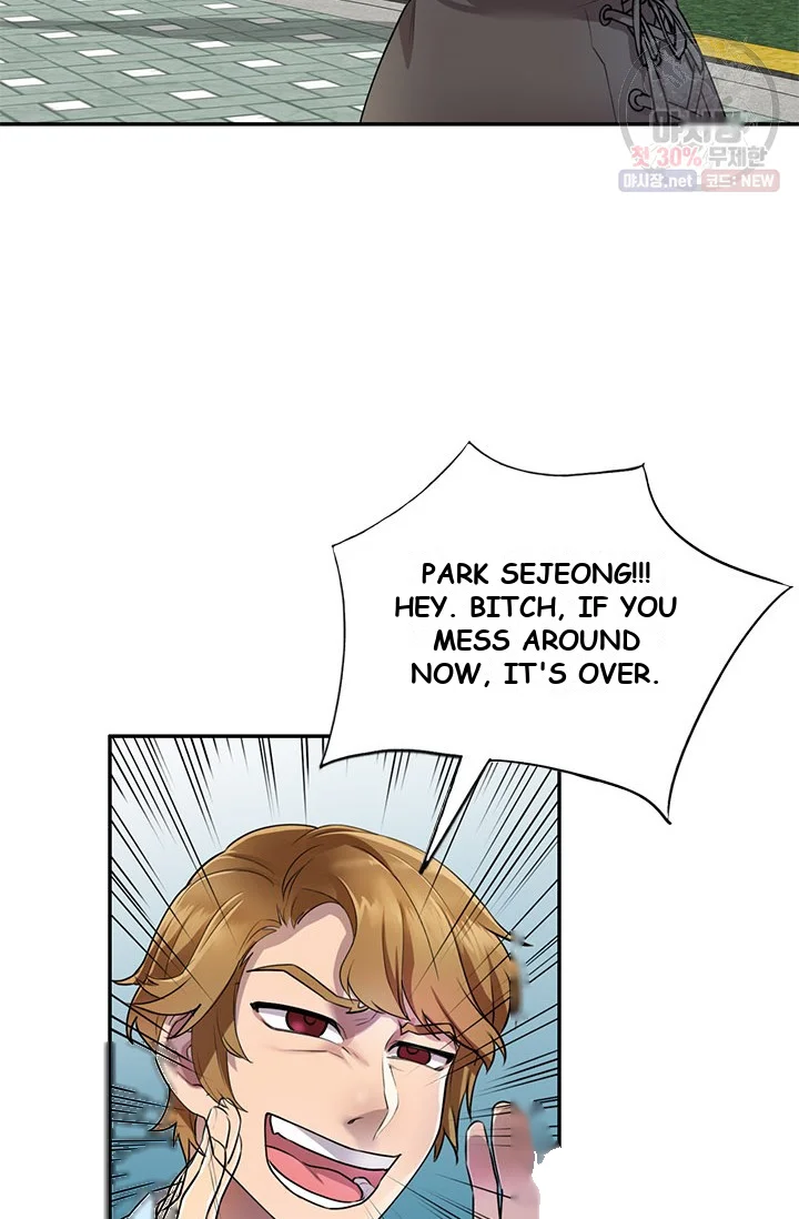 Secret Tutor Chapter 11 - Page 79