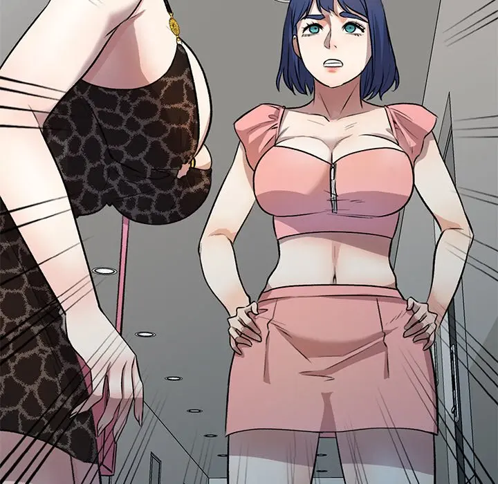 Secret Tutor Chapter 21 - Page 13