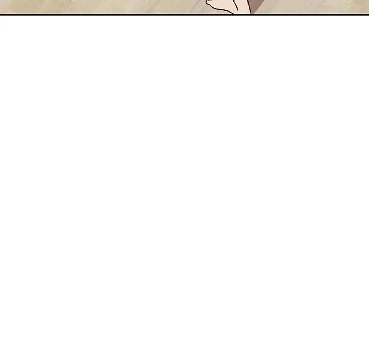 Secret Tutor Chapter 24 - Page 30