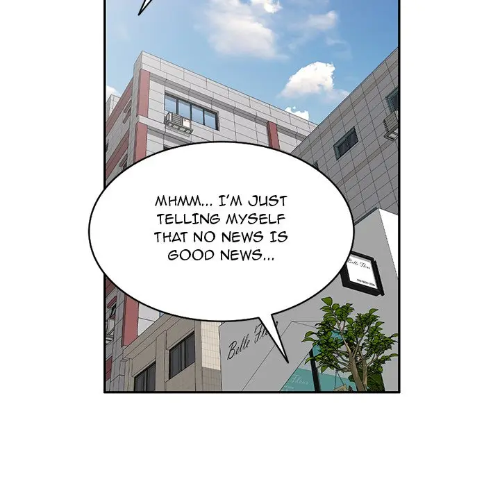 Secret Tutor Chapter 27 - Page 143