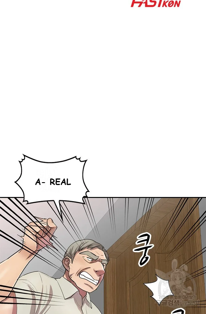 Secret Tutor Chapter 7 - Page 11
