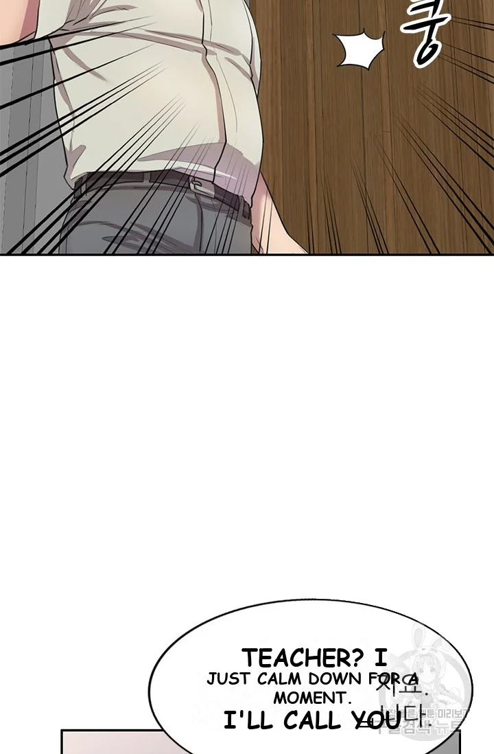 Secret Tutor Chapter 7 - Page 12