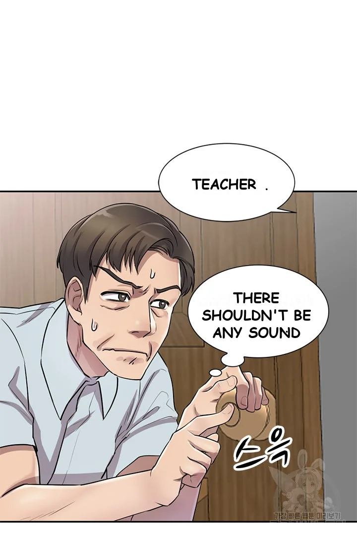 Secret Tutor Chapter 7 - Page 15