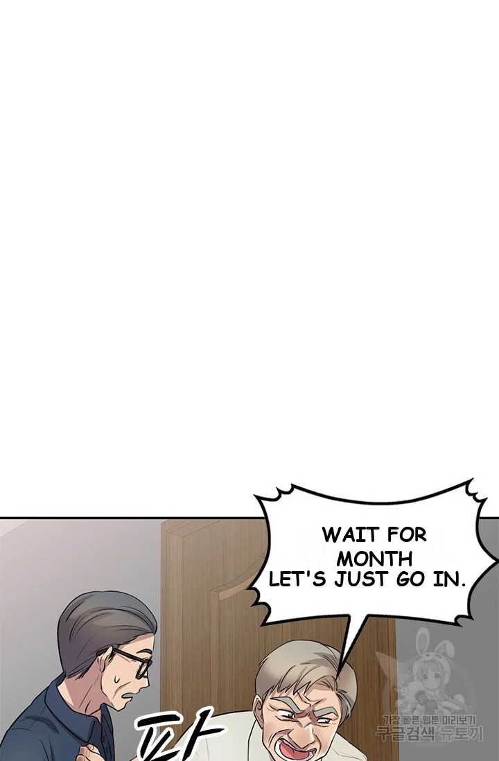 Secret Tutor Chapter 7 - Page 16
