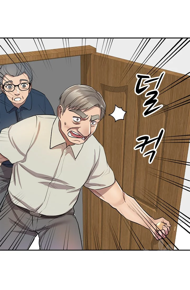 Secret Tutor Chapter 7 - Page 18
