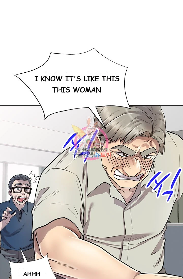Secret Tutor Chapter 7 - Page 2