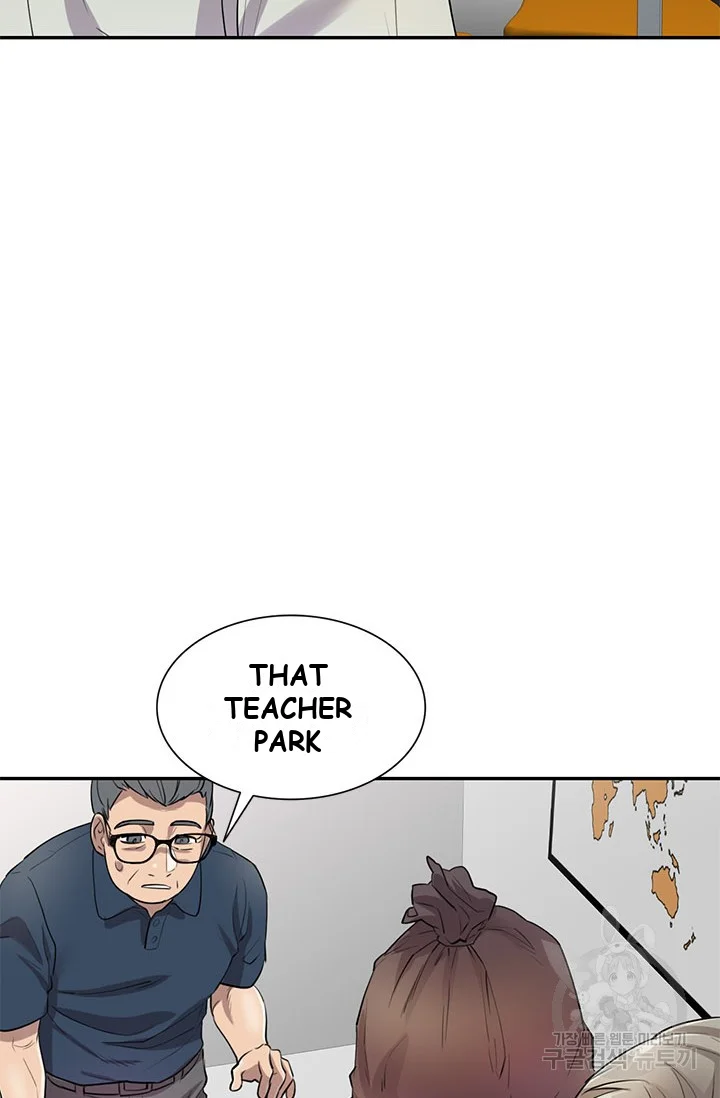 Secret Tutor Chapter 7 - Page 20