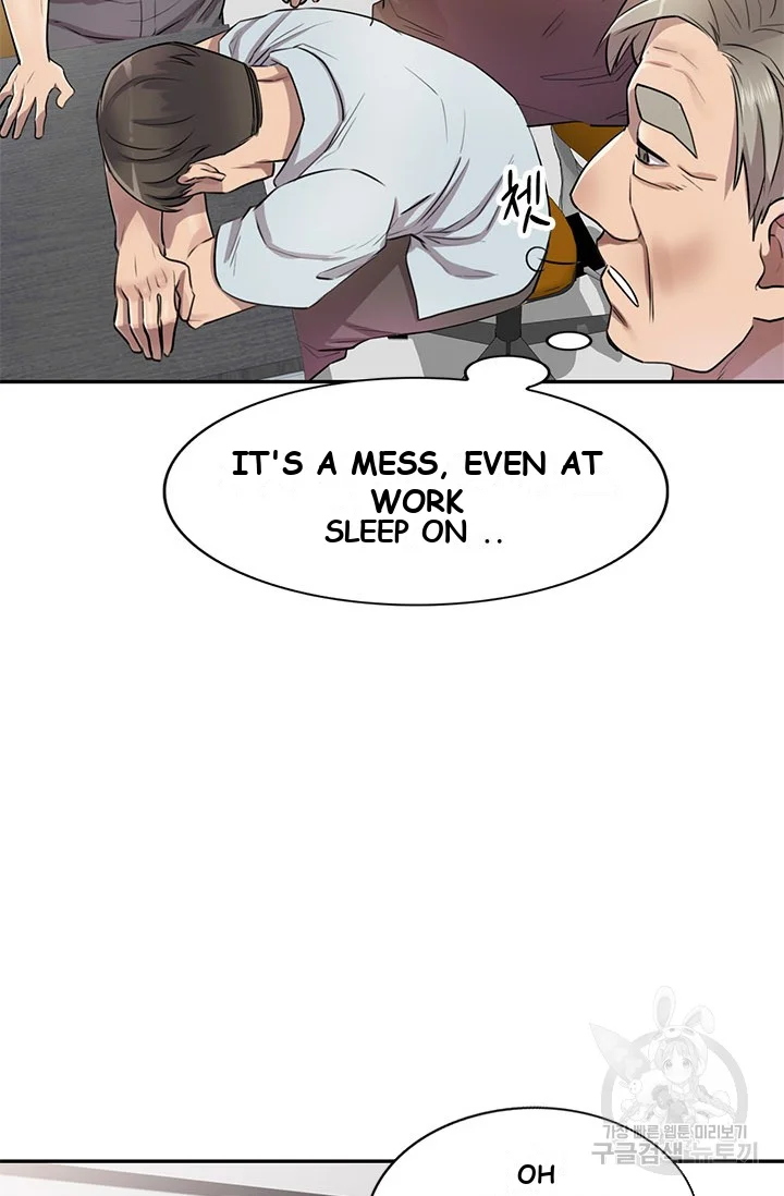Secret Tutor Chapter 7 - Page 21