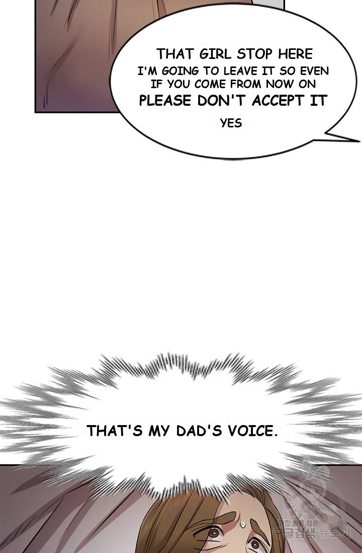 Secret Tutor Chapter 7 - Page 25