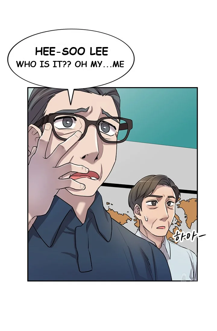 Secret Tutor Chapter 7 - Page 29