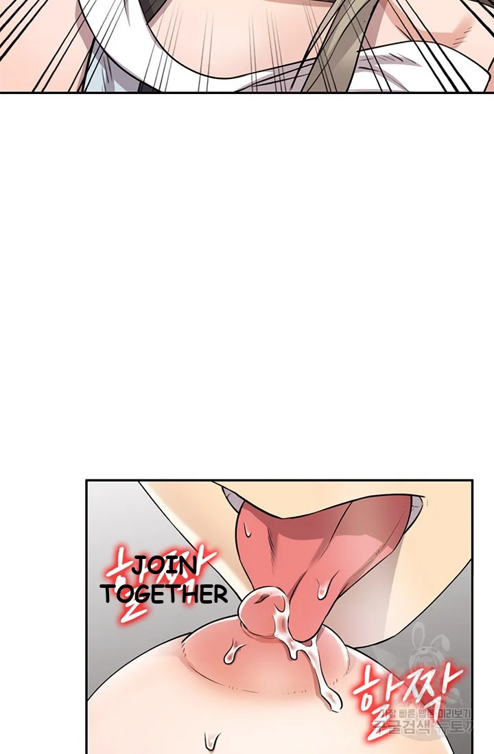 Secret Tutor Chapter 7 - Page 43
