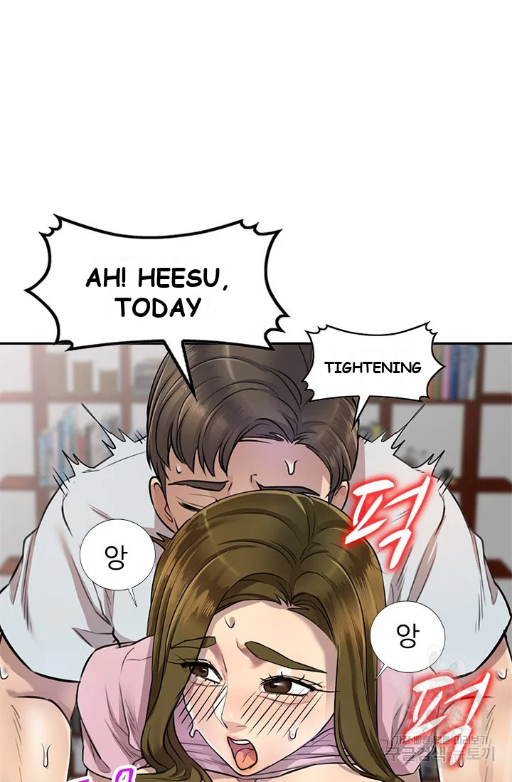 Secret Tutor Chapter 7 - Page 5