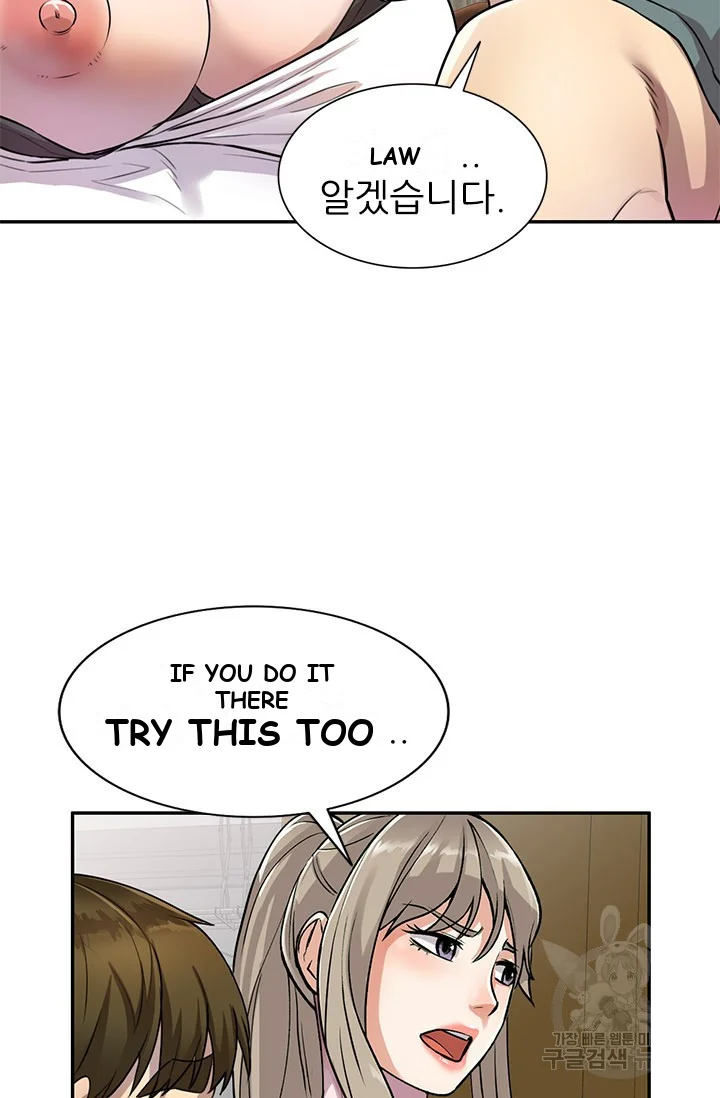 Secret Tutor Chapter 7 - Page 54