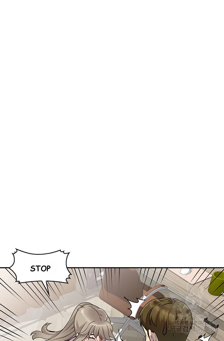 Secret Tutor Chapter 7 - Page 60