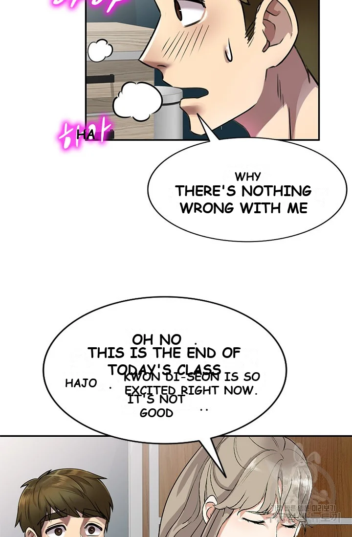 Secret Tutor Chapter 7 - Page 62