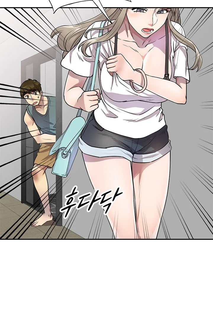 Secret Tutor Chapter 7 - Page 64