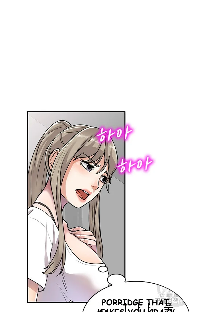 Secret Tutor Chapter 7 - Page 65