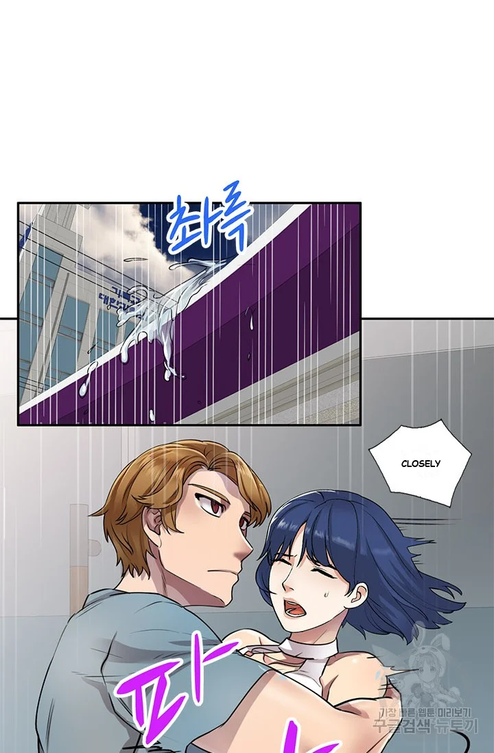Secret Tutor Chapter 7 - Page 78