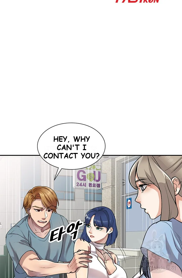 Secret Tutor Chapter 8 - Page 11