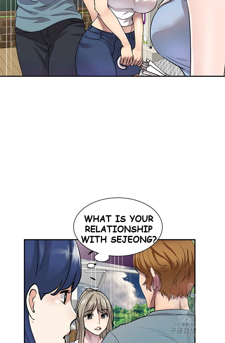 Secret Tutor Chapter 8 - Page 12