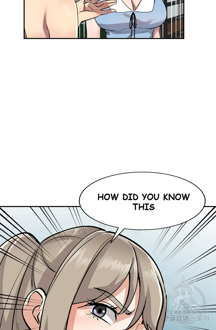 Secret Tutor Chapter 8 - Page 22