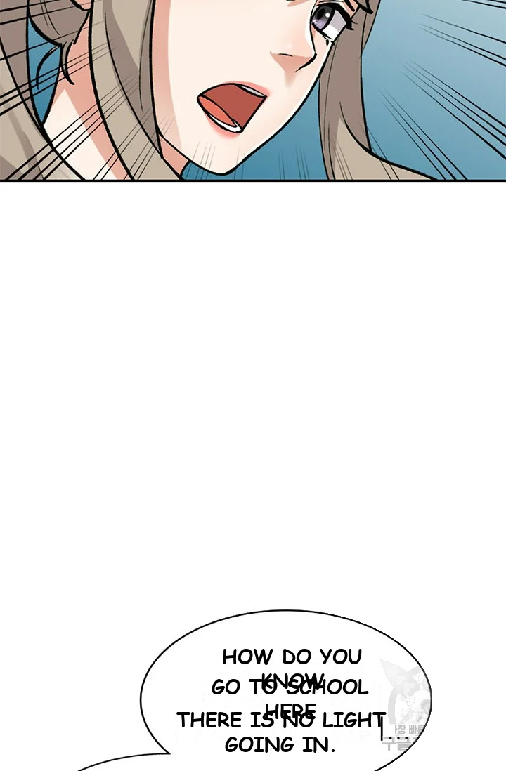Secret Tutor Chapter 8 - Page 23