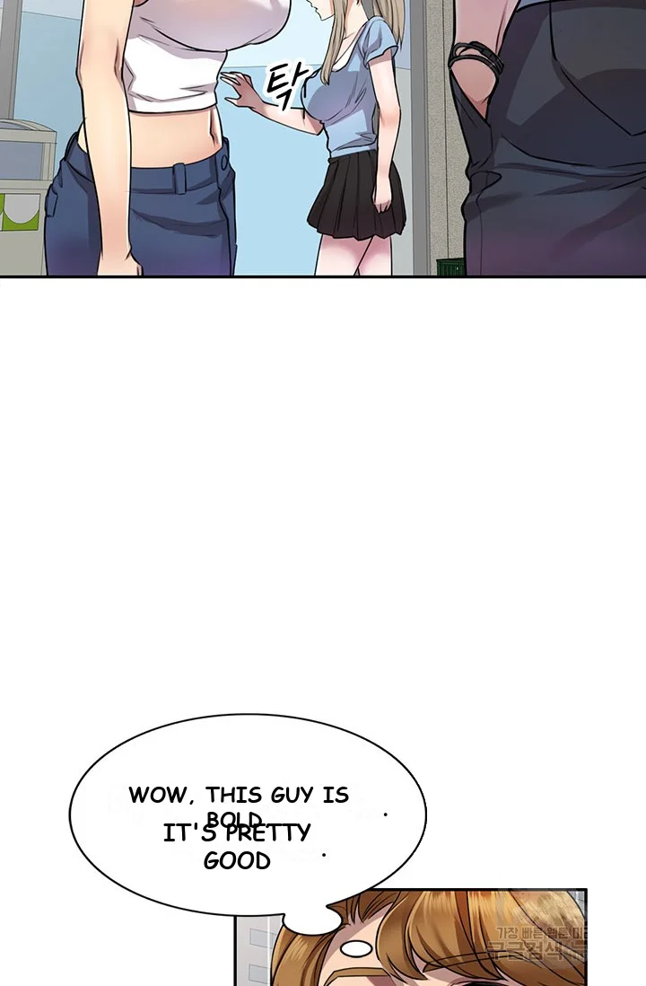 Secret Tutor Chapter 8 - Page 27