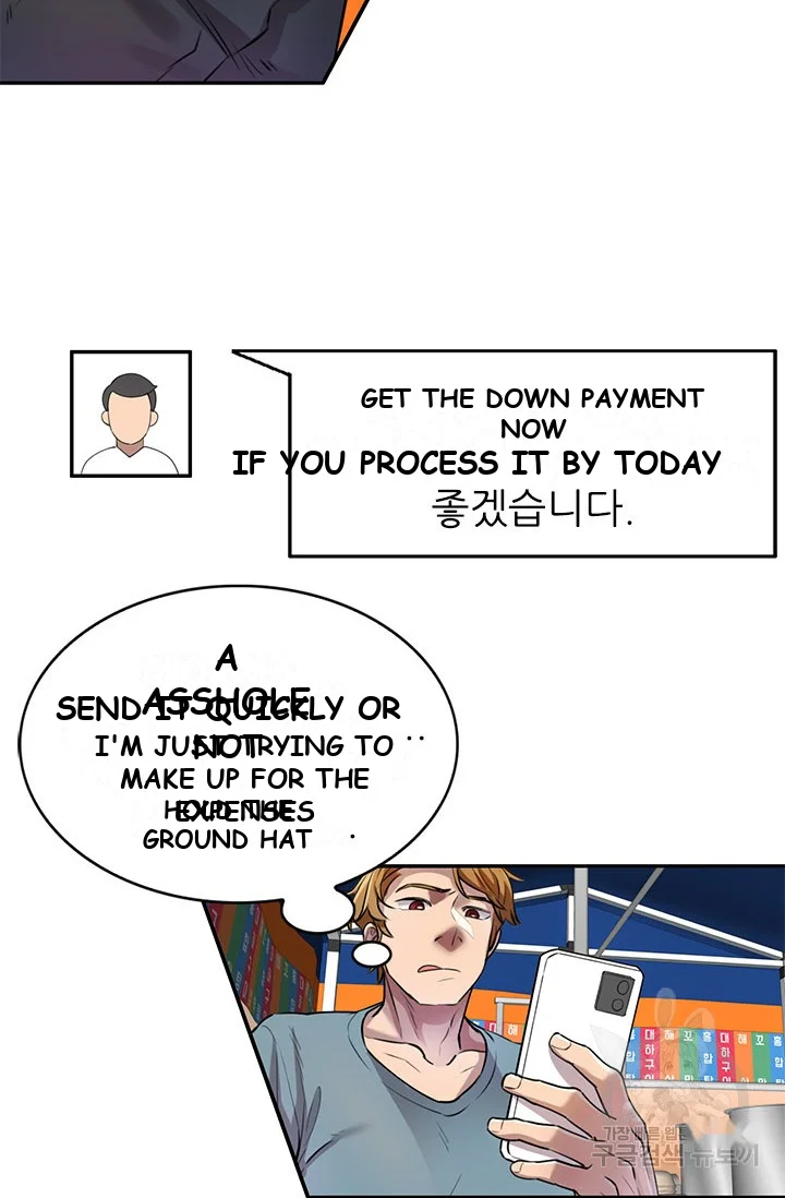 Secret Tutor Chapter 8 - Page 38