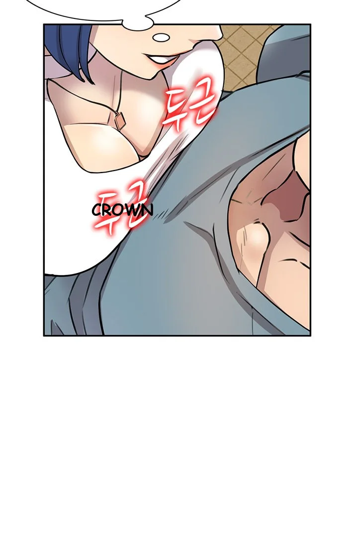 Secret Tutor Chapter 8 - Page 4