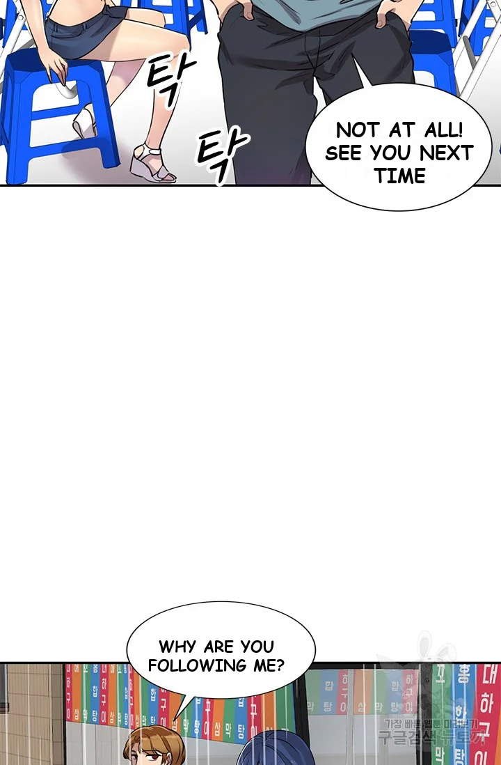 Secret Tutor Chapter 8 - Page 40